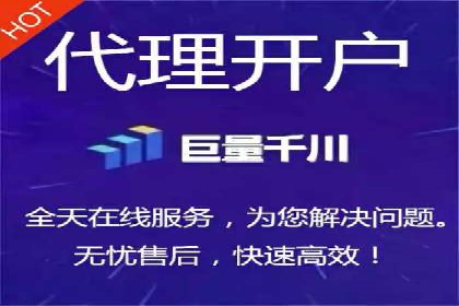 竞价广告开户全解析：一例成功企业的成长史